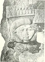 An illustration from Bubastis (1887-1889) (1891)