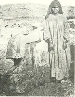 An illustration from Bubastis (1887-1889) (1891)