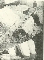 An illustration from Bubastis (1887-1889) (1891)