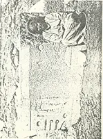 An illustration from Bubastis (1887-1889) (1891)