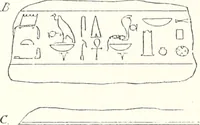 An illustration from Bubastis (1887-1889) (1891)