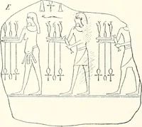 An illustration from Bubastis (1887-1889) (1891)