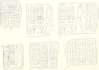 An illustration from Bubastis (1887-1889) (1891)