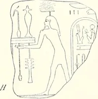 An illustration from Bubastis (1887-1889) (1891)