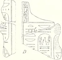 An illustration from Bubastis (1887-1889) (1891)