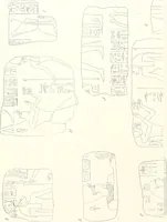 An illustration from Bubastis (1887-1889) (1891)