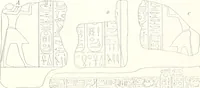 An illustration from Bubastis (1887-1889) (1891)