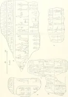 An illustration from Bubastis (1887-1889) (1891)