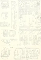 An illustration from Bubastis (1887-1889) (1891)