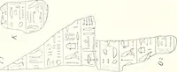 An illustration from Bubastis (1887-1889) (1891)