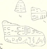 An illustration from Bubastis (1887-1889) (1891)