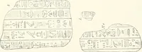 An illustration from Bubastis (1887-1889) (1891)