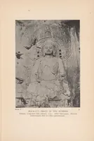 Picture 2 of 7 from Buddha and the gospel of Buddhism (1916), leaf 97