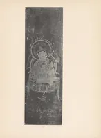 An illustration from Buddhist art in its relation to Buddhist ideals : with special reference to Buddhism in Japan : four lectures (1915)