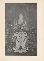 An illustration from Buddhist art in its relation to Buddhist ideals : with special reference to Buddhism in Japan : four lectures (1915)