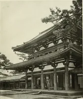 An illustration from Buddhistische plastik in Japan bis in den beginn des 8. jahrhunderts n. Chr (1919)