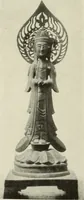 Picture 8 of 30 from Buddhistische plastik in Japan bis in den beginn des 8. jahrhunderts n. Chr (1919), leaf 213