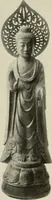 Picture 9 of 30 from Buddhistische plastik in Japan bis in den beginn des 8. jahrhunderts n. Chr (1919), leaf 213