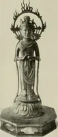 Picture 10 of 30 from Buddhistische plastik in Japan bis in den beginn des 8. jahrhunderts n. Chr (1919), leaf 213