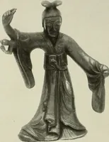 An illustration from Buddhistische plastik in Japan bis in den beginn des 8. jahrhunderts n. Chr (1919)