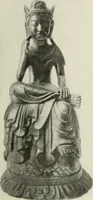 An illustration from Buddhistische plastik in Japan bis in den beginn des 8. jahrhunderts n. Chr (1919)
