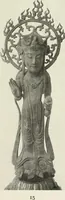 Picture 18 of 30 from Buddhistische plastik in Japan bis in den beginn des 8. jahrhunderts n. Chr (1919), leaf 214