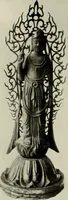 Picture 23 of 30 from Buddhistische plastik in Japan bis in den beginn des 8. jahrhunderts n. Chr (1919), leaf 215