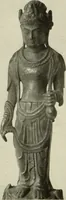 An illustration from Buddhistische plastik in Japan bis in den beginn des 8. jahrhunderts n. Chr (1919)