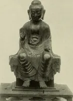 An illustration from Buddhistische plastik in Japan bis in den beginn des 8. jahrhunderts n. Chr (1919)