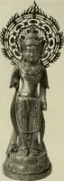 Picture 28 of 30 from Buddhistische plastik in Japan bis in den beginn des 8. jahrhunderts n. Chr (1919), leaf 217