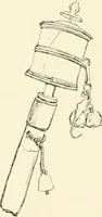 An illustration from The Buddhist praying-wheel : a collection of material bearing upon the symbolism of the wheel and circular movements in custom and religious ritual (1896)