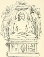 An illustration from The Buddhist praying-wheel : a collection of material bearing upon the symbolism of the wheel and circular movements in custom and religious ritual (1896)