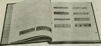 Picture 121 of 255 from Building & engineering news (1914), leaf 384