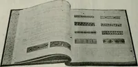 Picture 176 of 255 from Building & engineering news (1914), leaf 611