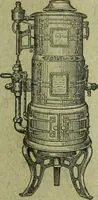 An illustration from Building & engineering news (1914)