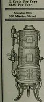 An illustration from Building & engineering news (1914)