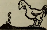 An illustration from Building & engineering news (1914)
