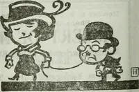 An illustration from Building & engineering news (1914)