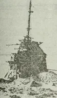 An illustration from Building & engineering news (1914)