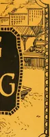 An illustration from Building & engineering news (1914)