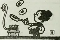 An illustration from Building & engineering news (1914)