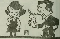 An illustration from Building & engineering news (1914)