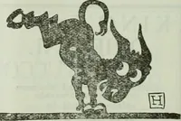 An illustration from Building & engineering news (1914)