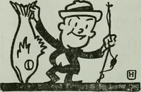 An illustration from Building & engineering news (1914)