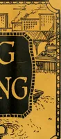 An illustration from Building & engineering news (1914)