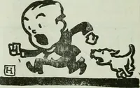 An illustration from Building & engineering news (1914)