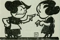 An illustration from Building & engineering news (1914)