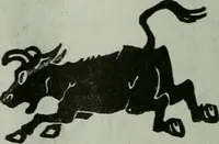 An illustration from Building & engineering news (1914)