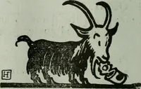 Picture 115 of 216 from Building & engineering news (1914), leaf 457