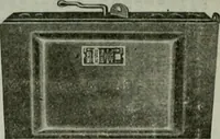 An illustration from Building & engineering news (1914)